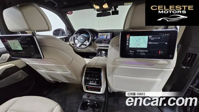 BMW X7 (G07) xDrive 40i M Sport 6 places 2022 — photo 27 sur 38