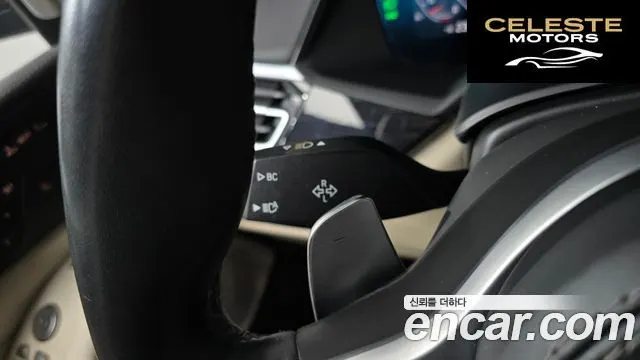 BMW X7 (G07) xDrive 40i M Sport 6 places 2022 — photo 36 sur 38