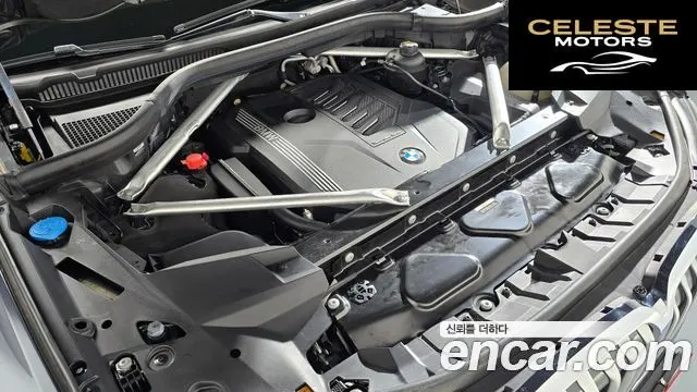 BMW X7 (G07) xDrive 40i M Sport 6 places 2022 — photo 6 sur 38