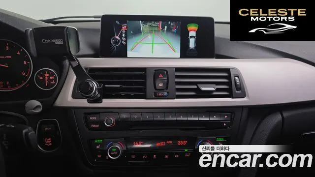BMW Série 3 (F30) 320d Touring 2014 — photo 13 sur 20