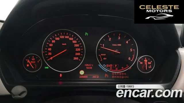 BMW Série 3 (F30) 320d Touring 2014 — photo 8 sur 20