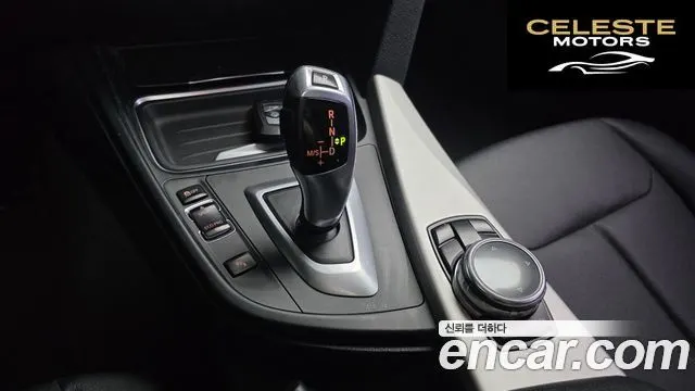 BMW Série 3 (F30) 320d Touring 2014 — photo 9 sur 20