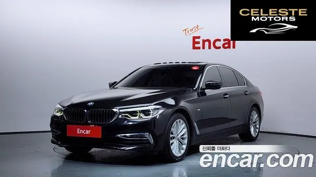 BMW Série 5 (G30) 530i xDrive Luxury Plus 2018 — photo 1 sur 31