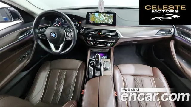 BMW Série 5 (G30) 530i xDrive Luxury Plus 2018 — photo 10 sur 31