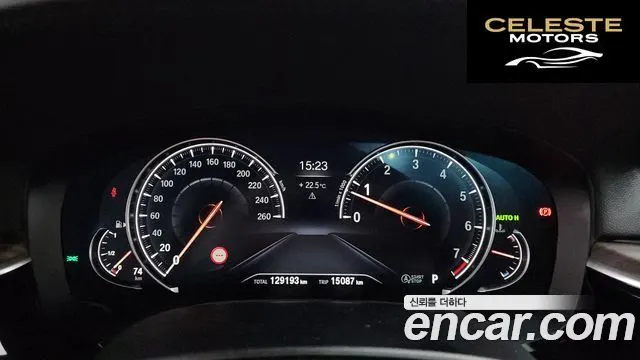 BMW Série 5 (G30) 530i xDrive Luxury Plus 2018 — photo 11 sur 31