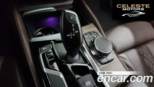 BMW Série 5 (G30) 530i xDrive Luxury Plus 2018 — photo 12 sur 31