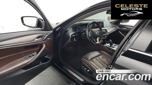 BMW Série 5 (G30) 530i xDrive Luxury Plus 2018 — photo 13 sur 31