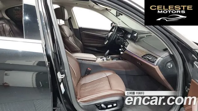 BMW Série 5 (G30) 530i xDrive Luxury Plus 2018 — photo 16 sur 31