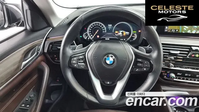 BMW Série 5 (G30) 530i xDrive Luxury Plus 2018 — photo 19 sur 31