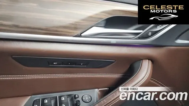 BMW Série 5 (G30) 530i xDrive Luxury Plus 2018 — photo 29 sur 31