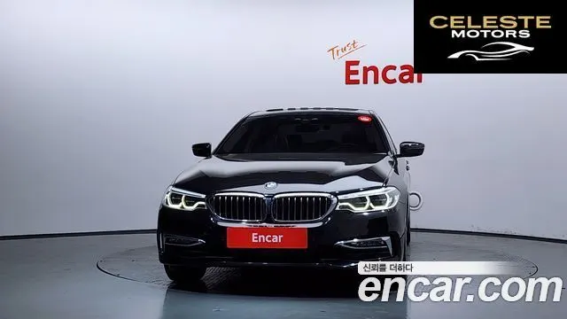 BMW Série 5 (G30) 530i xDrive Luxury Plus 2018 — photo 3 sur 31