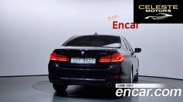 BMW Série 5 (G30) 530i xDrive Luxury Plus 2018 — photo 4 sur 31