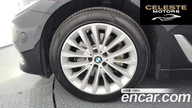 BMW Série 5 (G30) 530i xDrive Luxury Plus 2018 — photo 5 sur 31