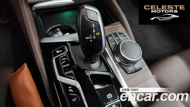 BMW Série 5 (G30) 523d M Sport 2021 — photo 12 sur 33