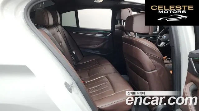 BMW Série 5 (G30) 523d M Sport 2021 — photo 17 sur 33