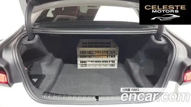 BMW Série 5 (G30) 523d M Sport 2021 — photo 23 sur 33