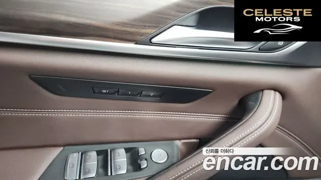 BMW Série 5 (G30) 523d M Sport 2021 — photo 28 sur 33