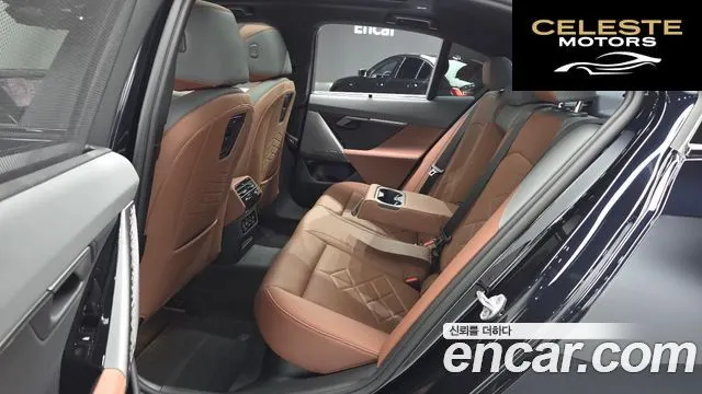 BMW Série 5 (G60) 530i xDrive M Sport 2026 — photo 18 sur 41