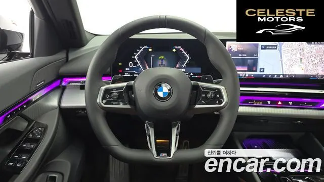 BMW Série 5 (G60) 530i xDrive M Sport 2026 — photo 19 sur 41