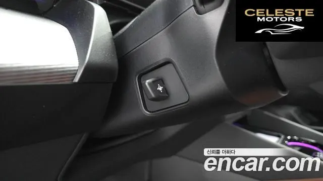 BMW Série 5 (G60) 530i xDrive M Sport 2026 — photo 28 sur 41