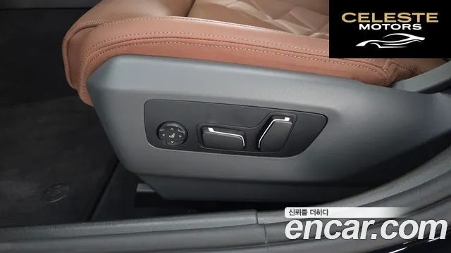 BMW Série 5 (G60) 530i xDrive M Sport 2026 — photo 39 sur 41