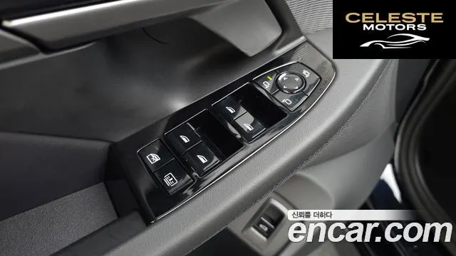 BMW Série 5 (G60) 530i xDrive M Sport 2026 — photo 41 sur 41