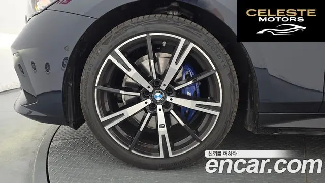 BMW Série 5 (G60) 530i xDrive M Sport 2026 — photo 5 sur 41