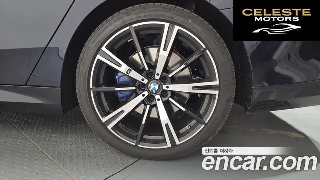 BMW Série 5 (G60) 530i xDrive M Sport 2026 — photo 7 sur 41