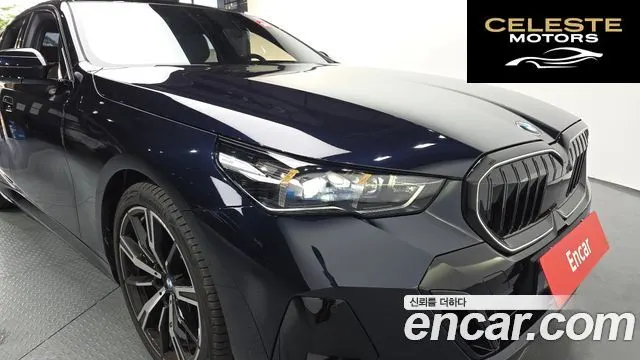 BMW Série 5 (G60) 530i xDrive M Sport 2026 — photo 8 sur 41