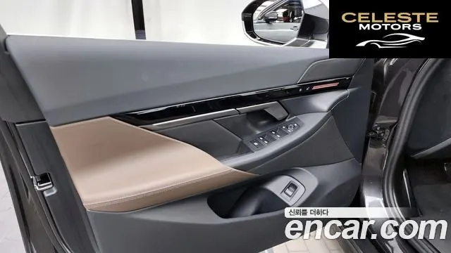 BMW Série 5 (G60) 520i 2024 — photo 14 sur 34