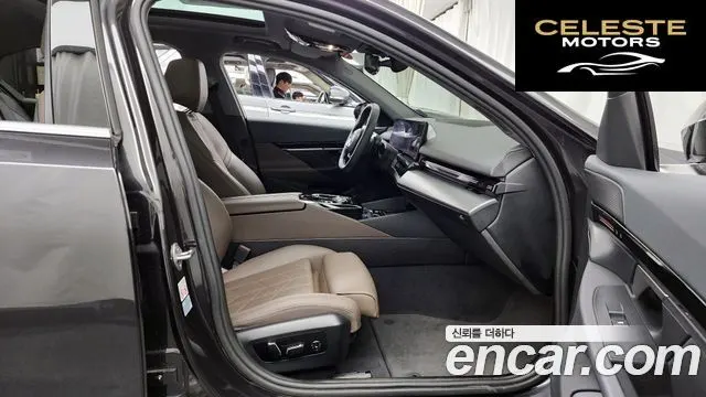BMW Série 5 (G60) 520i 2024 — photo 17 sur 34