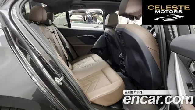 BMW Série 5 (G60) 520i 2024 — photo 18 sur 34