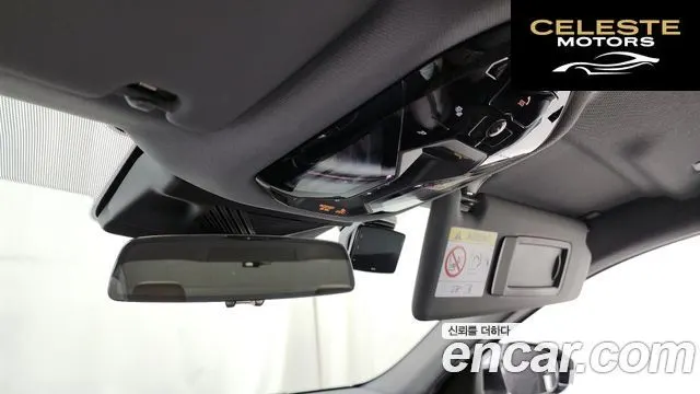 BMW Série 5 (G60) 520i 2024 — photo 22 sur 34