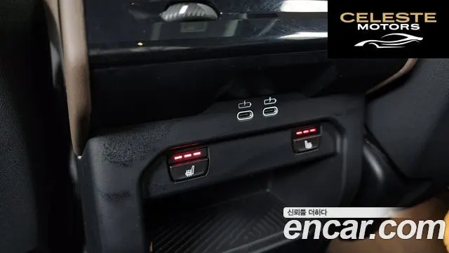 BMW Série 5 (G60) 520i 2024 — photo 25 sur 34