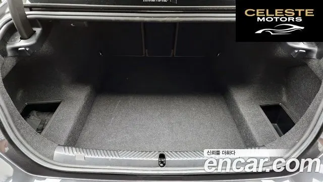 BMW Série 5 (G60) 520i 2024 — photo 26 sur 34