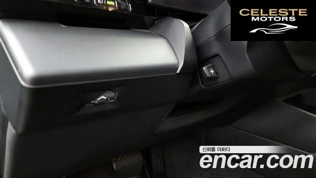 BMW Série 5 (G60) 520i 2024 — photo 27 sur 34