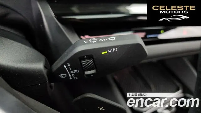 BMW Série 5 (G60) 520i 2024 — photo 28 sur 34