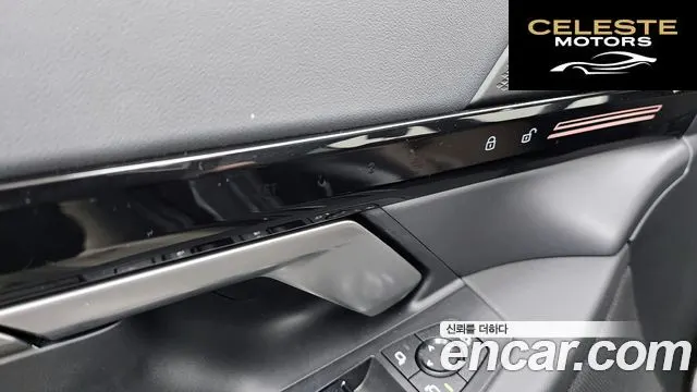BMW Série 5 (G60) 520i 2024 — photo 29 sur 34