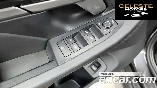 BMW Série 5 (G60) 520i 2024 — photo 30 sur 34