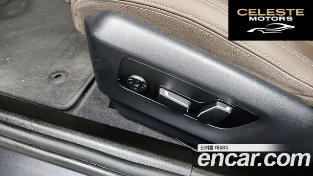 BMW Série 5 (G60) 520i 2024 — photo 31 sur 34
