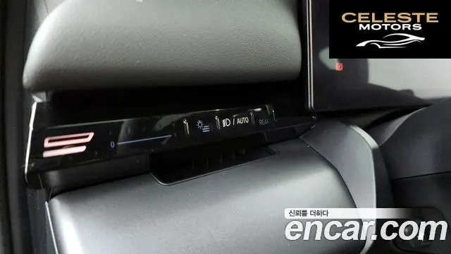 BMW Série 5 (G60) 520i 2024 — photo 32 sur 34