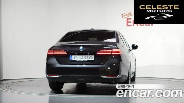 BMW Série 5 (G60) 520i 2024 — photo 4 sur 34