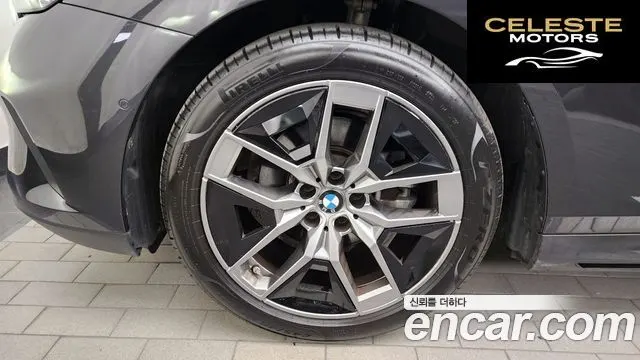 BMW Série 5 (G60) 520i 2024 — photo 5 sur 34