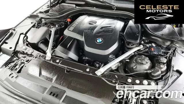 BMW Série 5 (G60) 520i 2024 — photo 6 sur 34