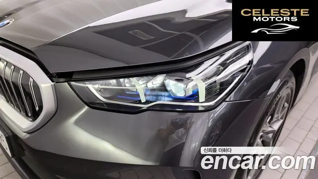 BMW Série 5 (G60) 520i 2024 — photo 8 sur 34