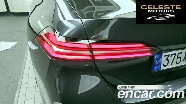 BMW Série 5 (G60) 520i 2024 — photo 9 sur 34