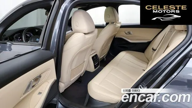 BMW Série 3 (G20) 320e M Sport 2022 — photo 16 sur 31