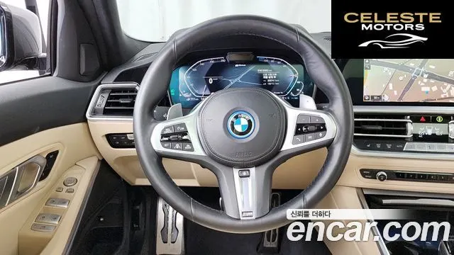 BMW Série 3 (G20) 320e M Sport 2022 — photo 19 sur 31