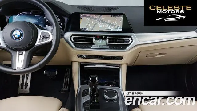 BMW Série 3 (G20) 320e M Sport 2022 — photo 20 sur 31