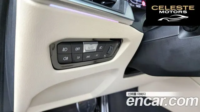 BMW Série 3 (G20) 320e M Sport 2022 — photo 22 sur 31
